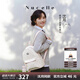 紐芝蘭（NUCELLE）沈月同款雙肩包女2025新款時(shí)尚背包大學(xué)生書包飛馬女包生日禮物女