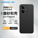 Smorss適用榮耀400手機殼保護套華為honor手機套鏡頭全包防摔超薄磨砂背殼軟殼男女款外殼黑色