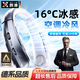 煦凜【德國品牌】掛脖風扇小型小風扇風寶隨身靜音便攜無葉usb頭戴空調辦公室制冷大風力超長續(xù)航 頂配灰50000mA【續(xù)9h+100檔勁爽風】