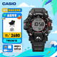 卡西歐（CASIO） G-SHOCK 六局GW-9500系列液晶泥王太陽能手表防泥防沙男士手表 GW-9500-1PR-六局電波