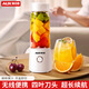 奧克斯榨汁機家用便攜式榨汁杯果汁機多功能電動(dòng)水果攪拌機隨行杯 純白