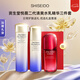 資生堂（Shiseido）悅薇水乳套裝 珀翡緊致亮膚面部護(hù)膚禮盒套裝補(bǔ)水保濕 送人禮物 三件套（水乳清爽+紅腰子50ml）
