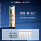 科麗妍（LA COLLINE）眼部凝膠啫喱質(zhì)地緊實(shí)提亮眼部褪熊貓眼15ml 白色