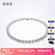 南珠宮福祿淡水珍珠項(xiàng)鏈925銀扣白色強(qiáng)光近圓女款送禮七夕情人節(jié) 7.5-8.5mm