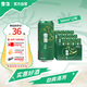 雪花啤酒（Snowbeer）晶粹 500ml*12聽整箱裝 實(shí)惠好酒