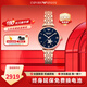 阿瑪尼【全國(guó)聯(lián)?！渴直砼U空機(jī)芯自動(dòng)機(jī)械女表情人節(jié)七夕禮物送女友 AR60043【星型鏤空機(jī)械表】