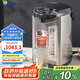 虎牌（TIGER）電熱水瓶 智能定時(shí)燒水壺 日本原裝進(jìn)口開水壺 PDU-A50C-KZ 5L電水壺 黑色