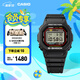 卡西歐（CASIO）G-SHOCK  原點(diǎn)系列 初代復(fù)刻款 潮流時(shí)尚手表運(yùn)動(dòng)手表【禮物】 DW-5000R-1APR