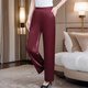 Naedol休閑直筒褲夏季新款桑蠶絲直筒褲女百搭休閑長(cháng)褲大碼減齡百搭 酒紅色 薄款 2XL 115-125斤