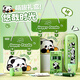 洧宜開學(xué)禮物熊貓文具套裝幼兒園卡通可愛兒童伴手禮送全班學(xué)生小禮品一年級大禮包男孩生日禮物女孩