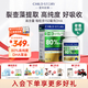 童年故事【老爸抽檢】DHA藻油80%高純度dha 嬰幼兒童寶寶孕婦dha植物膠囊 （加拿大原裝進口）60粒