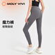 MOLY VIVI夜光魔力褲G3外穿高腰提臀鯊魚褲運動跑步瑜伽打底褲女高彈顯瘦 高級灰【長褲-夜光logo】 M