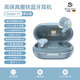 ROBERILLINE柏林之聲真無線藍(lán)牙2025新款主動(dòng)降噪HIFI級(jí)圈運(yùn)動(dòng)健身入耳式耳機(jī)超長(zhǎng)續(xù)航高端雙邊立體聲耳塞耳機(jī) 瑩石藍(lán) 香檳金