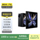 vivo X Fold 2 雙屏幕指紋  5G折疊手機(jī)二手手機(jī) 弦影黑 12G+256G
