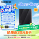 三星T9移動固態(tài)硬盤 讀速2000MB/s安卓手機(jī)電腦通用USB3.2約122g T9玄影黑 4T