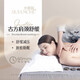 水胭脂高端美容古方肩頸舒緩精油SPA（舒緩解壓/到店不推銷）