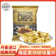 恩美斯原切薯片 海鹽黑胡椒味150g 丹麥進(jìn)口 解饞休閑零食 膨化食品 