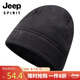 吉普（JEEP）帽子男士毛絨帽冬季防風(fēng)護(hù)耳保暖帽情侶韓版潮流加絨加厚防寒帽