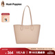 暇步士（Hush Puppies）女士單肩托特包簡(jiǎn)約百搭大容量通勤包包生日禮物送女友送老婆