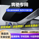 道道拍適用于奔馳A級(jí)B級(jí)C級(jí)E級(jí)R級(jí)GLC CLA GLA GLB GLE專(zhuān)用行車(chē)記錄儀 高清【單錄】1296P+64G卡 C級(jí)C180L 200L C260L C300L