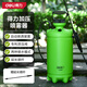 得力（deli） 手動氣壓式噴霧器8L滅蚊消毒打農(nóng)藥 高壓噴壺大容量園藝澆花洗車