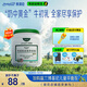 美贊臣每日悅享 牛初乳粉全家營(yíng)養奶粉 綠胖子1kg【奶中黃金 有機雙鈣】