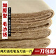富陽(yáng)加厚毛邊紙批發(fā)純手工元書(shū)紙無(wú)格粗糙初學(xué)書(shū)法文房練習紙毛筆 A 加厚手工元書(shū)紙48*48cm/80張