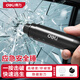 得力（deli）汽車(chē)安全錘破窗器逃生錘可割安全帶 車(chē)載多功能應(yīng)急救援神器