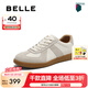 百麗（Belle）散文詩復(fù)古德訓(xùn)鞋女簡約百搭情侶同款休閑鞋B0992AM5 米色/灰-低幫女款（內(nèi)增高2cm） 37 (235mm)