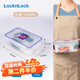 樂扣樂扣（LOCK&LOCK）塑料保鮮盒冰箱收納盒塑料密封分隔飯盒可微波爐加熱便當(dāng)盒保鮮 帶飯推薦長方形單件裝1000ml