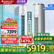 格力（GREE）空調(diào)云錦三代3匹 新一級(jí)能效省電 變頻冷暖 健康自清潔 圓柱立式智能柜機(jī)【冷酷外機(jī)】國(guó)家補(bǔ)貼20% 3匹 一級(jí)能效 云錦Ⅲ新升級(jí)款【冷酷外機(jī)】