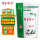 國寶橋米京山橋米268g 小包裝袋裝綠色食品 長(cháng)粒米南方秈米新米