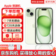 Apple【即將售罄】蘋(píng)果iPhone15promax手機15系列雙卡全網(wǎng)通5G智能手機 蘋(píng)果15 綠色 256GB 全網(wǎng)通質(zhì)保2年+配件禮包