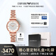安普里奧·阿瑪尼（Emporio Armani）手表女士 滿天星時(shí)尚鑲鉆石英腕表生日禮物送女友送老婆AR11244