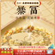 靈機(jī)生活館【已過香】天然黃水晶招財(cái)手鏈 金發(fā)晶轉(zhuǎn)運(yùn)珠本命輕奢暴富手串女 【暴富】設(shè)計(jì)款黃水晶手鏈帶證書 優(yōu)選高端天然水晶