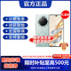 華為Mate60Pro+ 可選 X60pro 24期免息十面抗摔防水耐磨 5800mAh大電池 一億像素AI影像 國行正品 天湖青 8GB+128GB 官方標(biāo)配【延保3年:365天只換不修+碎屏險(xiǎn)】