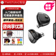 TWISTURA逆轉未來(lái) D-MINOR D小調入耳式動(dòng)圈HIFI音樂(lè )耳機監聽(tīng)耳機 手機耳麥送TYPE-C轉3.5小尾巴 可換導管 帶麥版【曬單贈耳塞包+轉接線(xiàn)】
