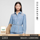 歌力思（ELLASSAY）2025春季新款棉設(shè)計(jì)感優(yōu)雅知性蕾絲拼接牛仔襯衫女EWE361N01800 牛仔藍(lán) S