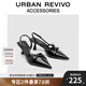 URBAN REVIVO夏款女士時(shí)尚小貓跟尖頭空鞋UAWS40052 黑色 38
