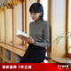歌莉婭   羊毛打底毛衣  11CC5J090 18S杏黑間條 XS