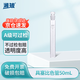 湘玻 具塞比色管加厚高硼硅玻璃刻度平底實(shí)驗(yàn)室用試劑玻璃試管 全刻度款50mL（A級）12支/盒 1盒 