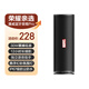 榮耀親選漫威便攜戶外防水防塵藍(lán)牙音箱Pro 現(xiàn)場(chǎng)級(jí)音效 環(huán)形氛圍燈 組合立體聲 音箱 音響 幻夜黑