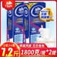 維達紙巾卷紙超韌4層無芯衛(wèi)生紙巾1800克/提廁紙手紙家用家庭裝卷筒紙 4層 150g/卷*12卷 短棒實芯卷 1提12卷