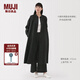 無印良品（MUJI）女式 漢麻水洗長袖襯衫連衣裙 女裝裙子長裙25年夏季寬松BC2N5A5S 黑色 L （165/88A）