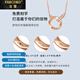 法蔻（farcoko）彩金色雙環(huán)項(xiàng)鏈女莫比烏斯鎖骨鏈玫瑰金走心520情人節(jié)禮物送女友 【刻字/賀卡】請(qǐng)拍此選項(xiàng)
