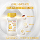 惠氏【官方旗艦店】啟賦(Wyeth)2HMO嬰兒配方液態(tài)蘊淳水奶 1段70ml*32瓶 【會(huì )員復購專(zhuān)享】