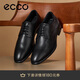 愛步（ECCO）德比鞋 增高牛皮商務(wù)正裝皮鞋男 適途系列512734 黑色41