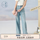 紫涵（ZIHAN）紫涵直筒淺藍(lán)牛仔褲女夏季貼布刺繡高腰顯瘦百搭休閑長褲 牛仔藍(lán) M
