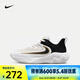 耐克（NIKE）GIANNIS IMMORTALITY 4  籃球鞋 FZ6734-100 36