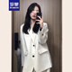 羅蒙（ROMON）高級(jí)感白色小個(gè)子西裝外套女2025早春秋裝新款韓版寬松休閑西服 米白色 L -105-115斤